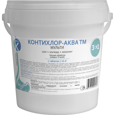 Мультитабс 5кг (200гр) мультитабс 5в1 00-00002342