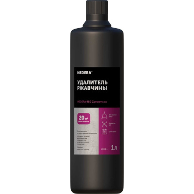 MEDERA 950 Удалитель ржавчины, для наружных и внутренних работ Concentrate ⅓Предназначен ля очистки металлов от