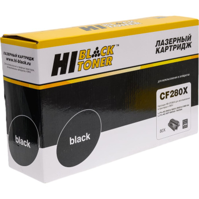 Картридж Hi-Black CF280X / HP 80X для HP LJ Pro 400 M401/Pro 400 MFP M425, 6,9K HB-CF280X