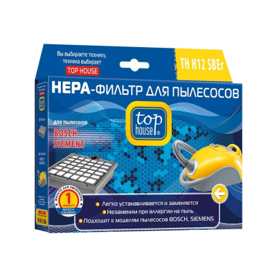 HEPA-Фильтр TH H12 SBEr для пылесосов BOSCH, SIEMENS TOP HOUSE
