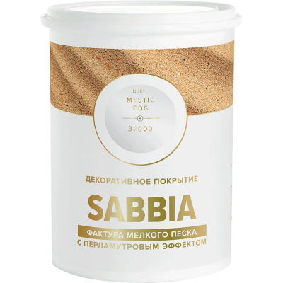 Декоративное покрытие VINCENT DECOR SABIA с фактурой мелкого, перламутрового песка 1л