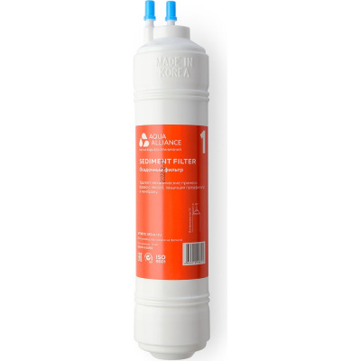 Фильтр Aquaalliance SED-A-12U