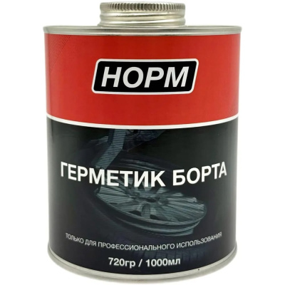 Герметик борта NORM 14-101, 1 л