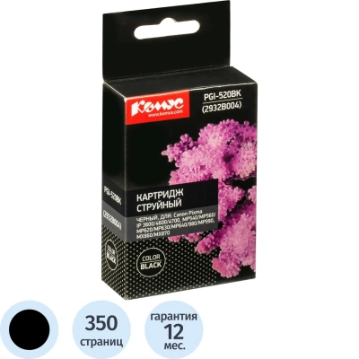 Картридж струйный Комус PGI-520BK (2932B004) чер. для Canon IP3600