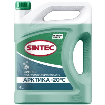 Жидкость стеклоомывающая Sintec, Арктика -20 4л,614507