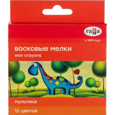 Мелки восковые Гамма Мультики круглые, 8x90 мм, 12 цветов,2131018 01 29