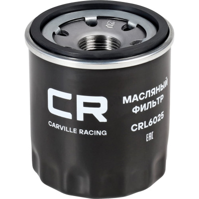 Фильтр масляный для автомобилей Лада Vesta (15-)/ X-Ray (16-)/ Renault Arkana (19-) Carville Racing