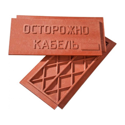 Плита закрытия кабеля УРАЛ ПАК ПЗК