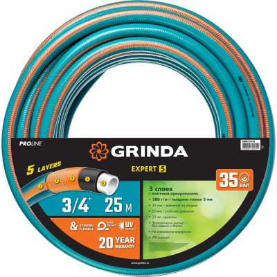 Поливочный пятислойный шланг GRINDA PROLine EXPERT 5 3/4", 25 м, 30 атм