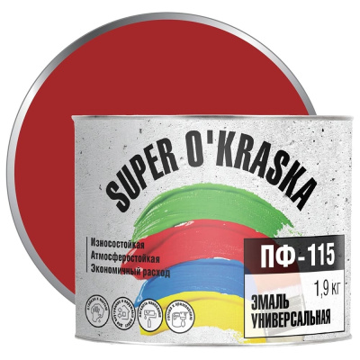 Эмаль super maler ПФ-115 Красный 1,9кг