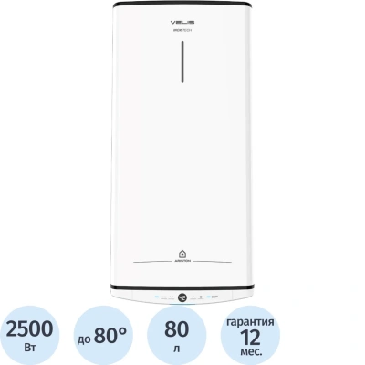 Водонагреватель Ariston VELIS TECH INOX PW ABSE 80