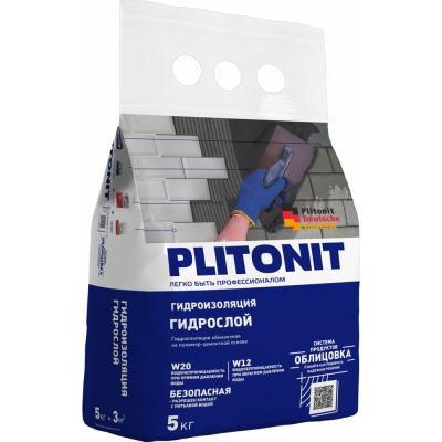 Тонкослойная жесткая гидроизоляция PLITONIT ГидроСлой 5 кг