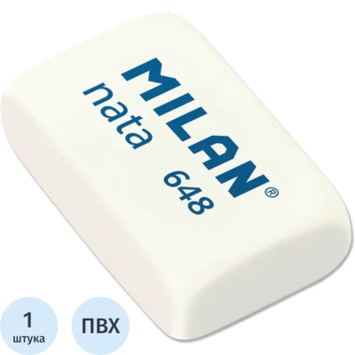 Ластик пластиковый Milan nata 648 белый 3,1х1,9х0,9