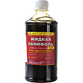 Канифоль