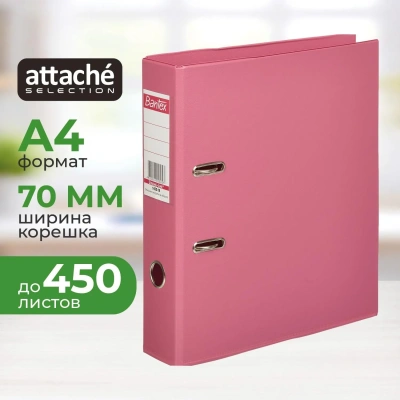 Папка-регистратор Strong Line 70мм, фуксия, ПБП2,карм.кор