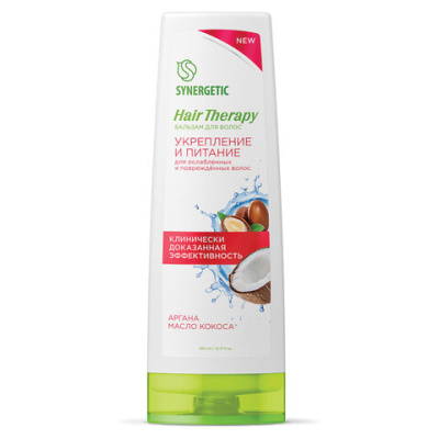 Бальзам для волос 360 мл, SYNERGETIC HAIR THERAPY "Укрепление и питание", натуральный, 701420