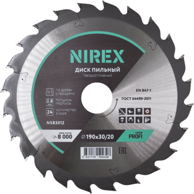 Диск пильный Profi NIREX 190x30/20x24 по дереву с гвоздями