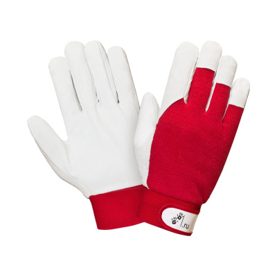 Перчатки 2Hands 0755-10,5