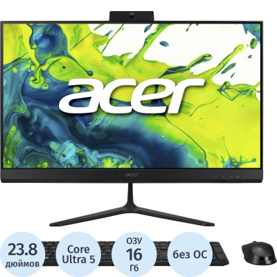 Моноблок Acer Aspire C24B(DQ.BSZCD.002)23.8/FHD/U5 225u/16GB/SSD512/KBM/Esh