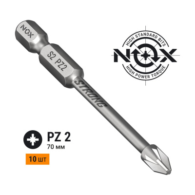 Бита TORSION STRONG PZ2, 70 мм, 10 шт, бокс, E6.3 NOX