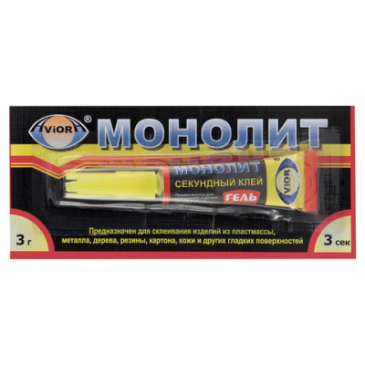 Клей Aviora "Монолит-гель", 3г