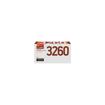Тонер-картридж для Xerox Phaser 3052, 3260, WorkCentre 3215, 3225 EasyPrint