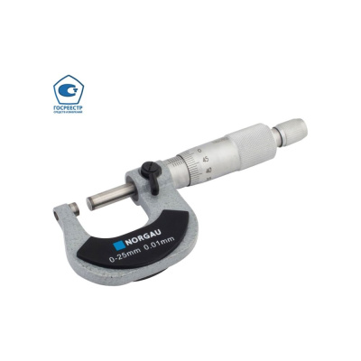 Микрометр NORGAU 0-25 мм, 0.01 мм, с поверкой
