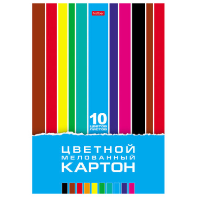 Картон цветной А4, МЕЛОВАННЫЙ, 10 листов, 10 цветов, в папке, HATBER, 195х280 мм, "Creative Set", 094760, 10Кц4 05809