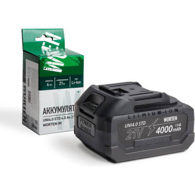 Аккумулятор WORTEN UNI4.0 STD, 4.0Ач 21В