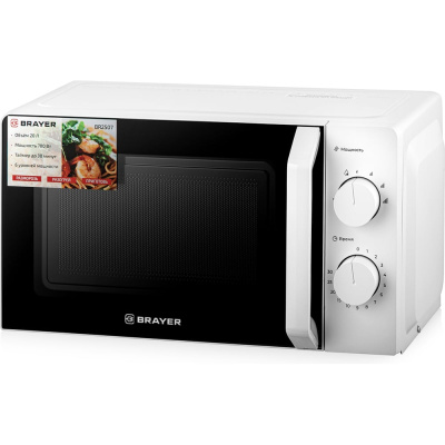 Микроволновая печь BRAYER 2507BR 700 Вт, 20 л, механ.управл,таймер 30 мин
