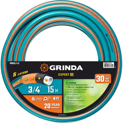 Поливочный шланг Grinda Proline expert 5 3/4", 15 м, 30 атм