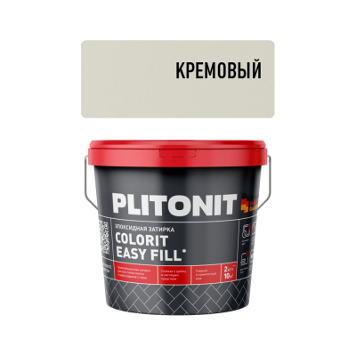 Затирка эпоксидная PLITONIT Colorit EasyFill, кремовый, 2 кг