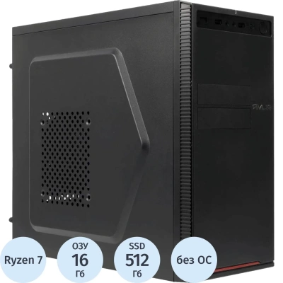 Системный блок Amur (АМУЕ.466219.002)MT R7 5700G/16Gb/SSD512Gb RGr/DOS/kbm