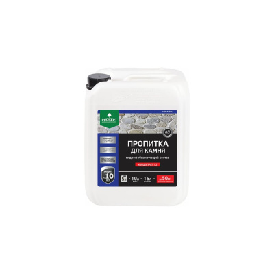Пропитка для камня PROSEPT AQUAISOL концентрат 1:2 5 л