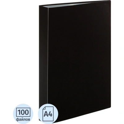 Папка файловая 100 ATTACHE 065-100Е черный