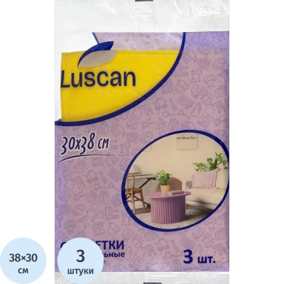 Салфетки хозяйственные Luscan универсальные вискоза 90г/м2 30х38 см 3шт/уп