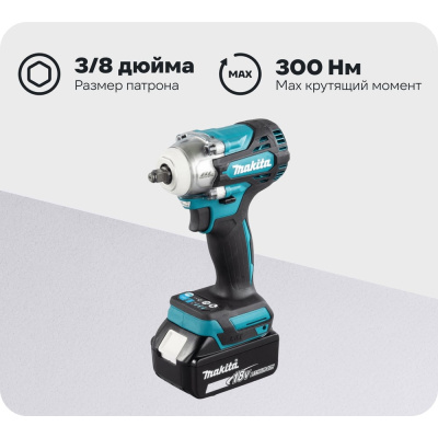 Аккумуляторный ударный гайковерт Makita DTW302RTJ