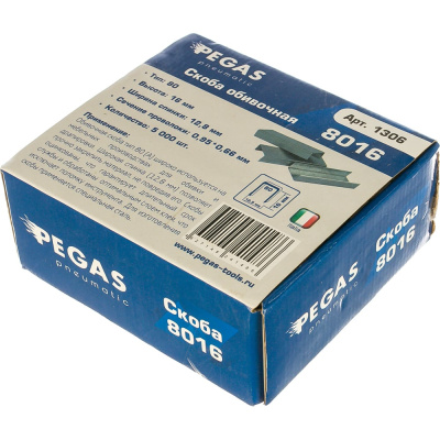 Скоба Pegas pneumatic 8016 длина 16 мм, ширина 12.9 упак
