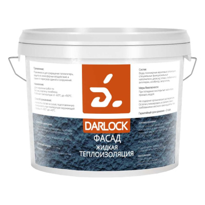 Жидкая теплоизоляция, утеплитель Darlock Фасад 5л, утепление стен снаружи
