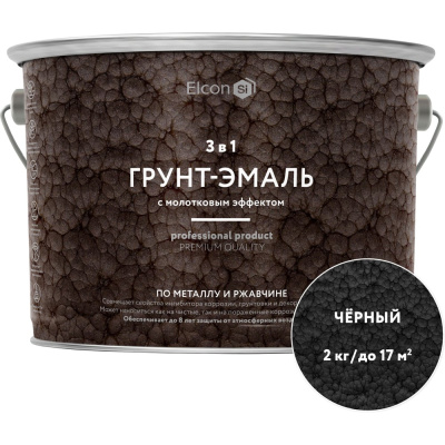 Быстросохнущая краска по металлу Elcon Smith 00-00461474