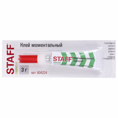Клей моментальный (суперклей) STAFF "EVERYDAY", 3 г, ПРОЧНЫЙ, отрывная мультикарта, 604224