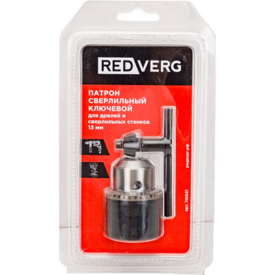 Сверлильный патрон REDVERG
