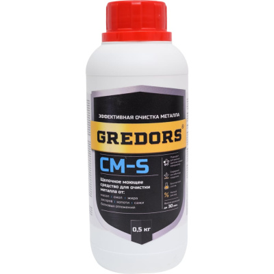 Средство для удаления копоти и сажи CM-S, 0.5 кг GREDORS