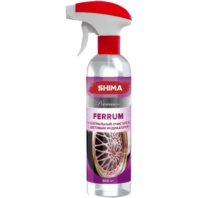 Очиститель дисков и кузова с индикатором цвета SHIMA PREMIUM FERRUM 500 Ml