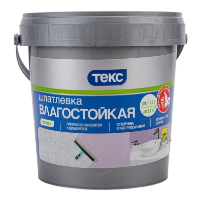 Шпатлевка ТЕКС Профи (влагостойкая; 0.9 л; 1.53 кг)