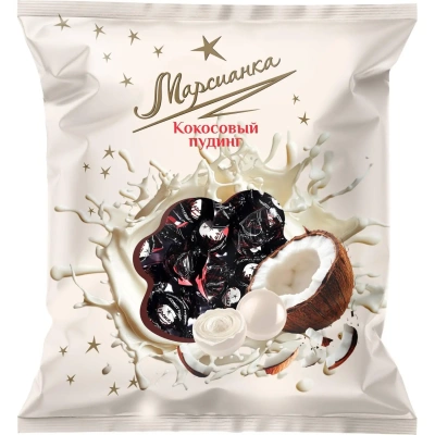 Конфеты шоколадные Марсианка Кокосовый пудинг, 1кг