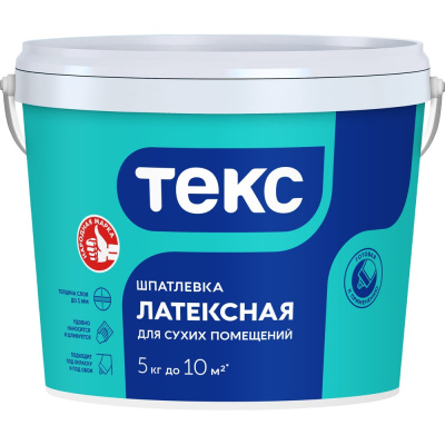 Шпаклевка латексная 5 кг ТЕКС ПРОФИ