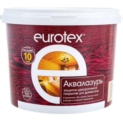 Защитно-декоративное покрытие для древесины Eurotex Бесцветный 2.5 кг 1/4
