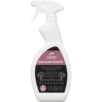 Профхим спец энзимный пятновыводитель Luscan Prof/Oxiclean Power, 0,5л_т/р