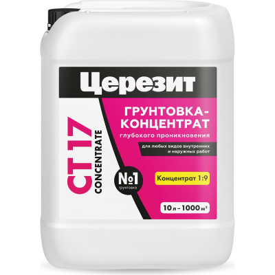 Грунтовка-концентрат Церезит
